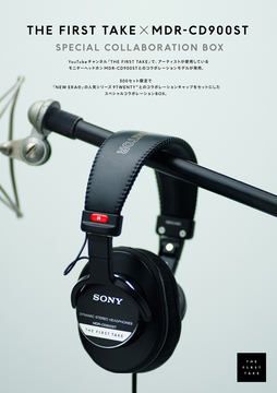 THE FIRST TAKE × MDR-CD900ST Sony Unveils MDR-CD900ST with THE FIRST TAKE Limited Edition
